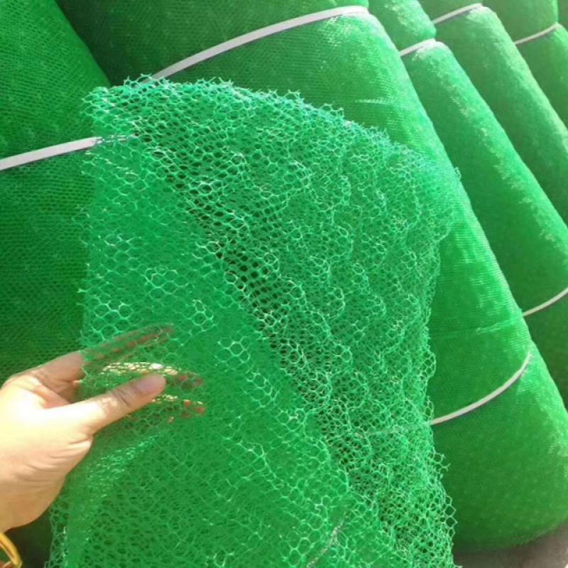 3D Geo-mat / Ventilation Noise Reduction Plastic Net Geo-mat Price