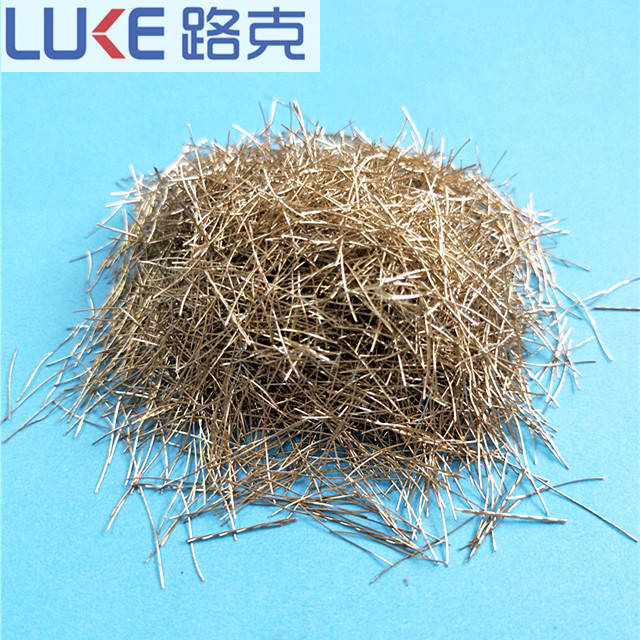 Copper Coated Steel Fiber.jpg