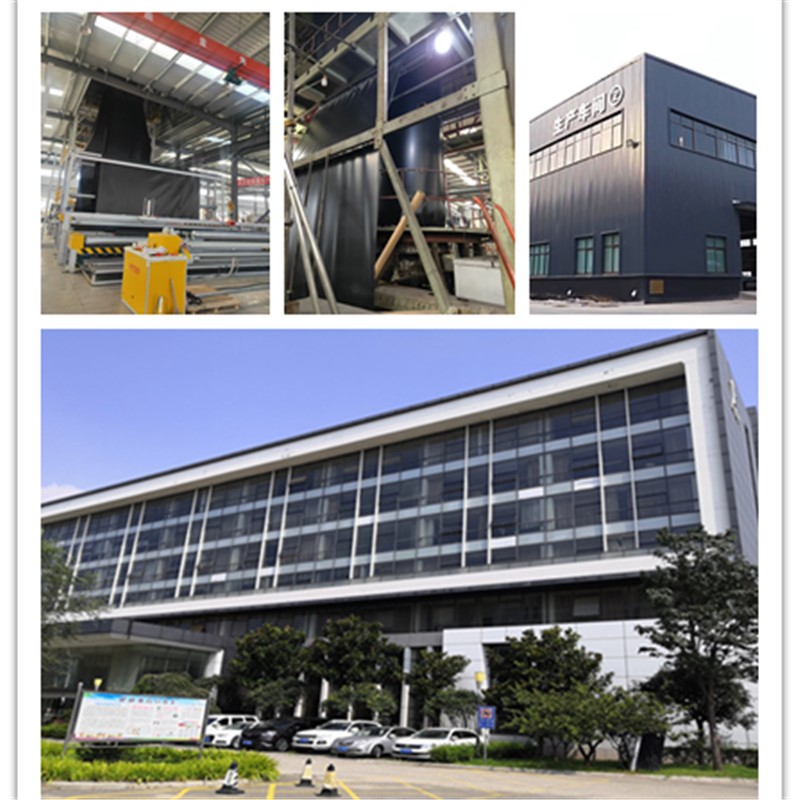 Shandong Luke Composite Co;Ltd.jpg