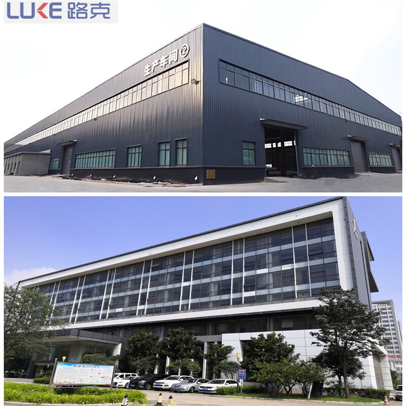 Shandong LuKe Composite Co; Ltd.jpg