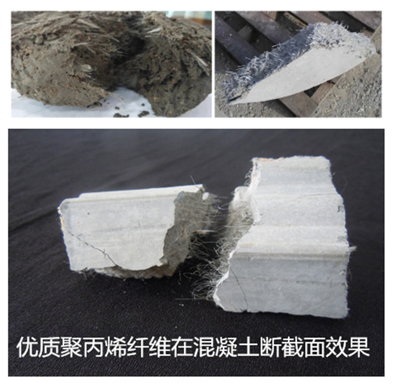 Mayorista Malla de fibra de polipropileno PP Fiber.jpg