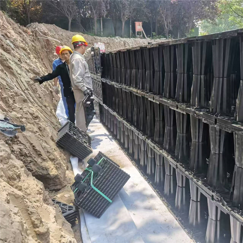 Módulo de recolección de agua de lluvia de PP de Sponge City.jpg