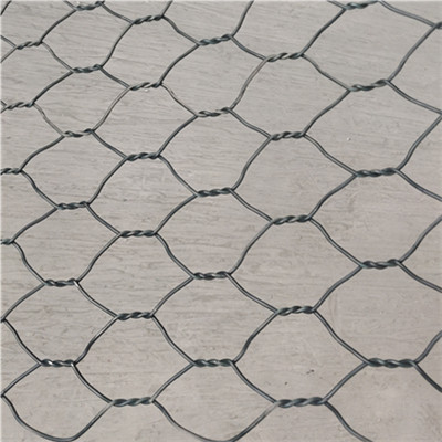 Rejilla de alambre con revestimiento de PVC.jpg