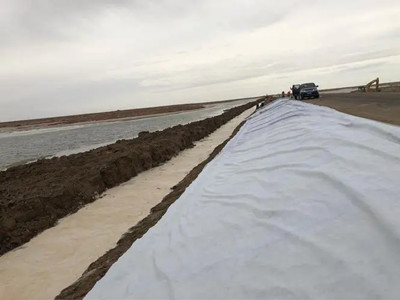 Geotextil de fibra discontinua para el control de la erosión.jpg