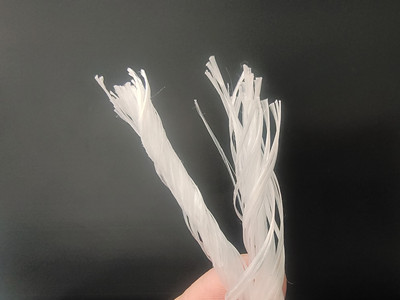 Fibra trenzada de PP de alta resistencia de unión.jpg Fibra trenzada de PP de alta resistencia de unión.jpg