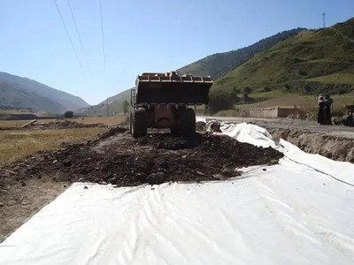    Geotextil de Construcción.jpg