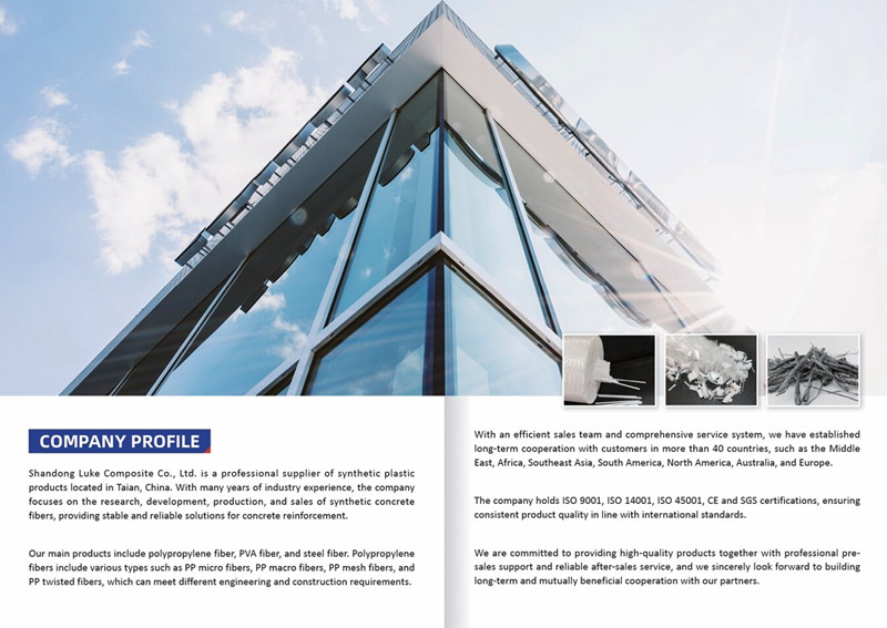 Shandong Luke Composite Co.,Ltd.jpg